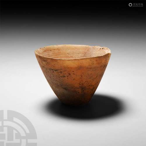 Mesopotamian Alabaster Offering Cup