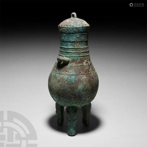 Chinese Archaic Style Tripod Vessel