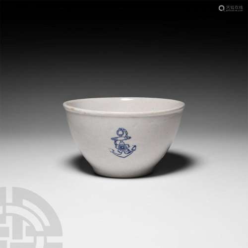 Imperial Japanese WWII Navy Rice Bowl