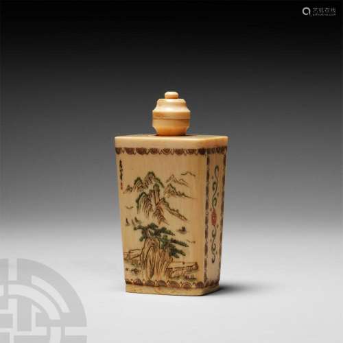 Chinese Calligraphic Snuff Bottle