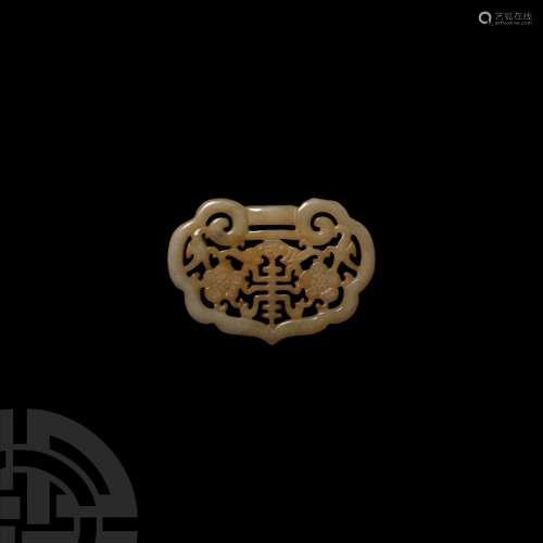 Chinese Amuletic Openwork Plaque