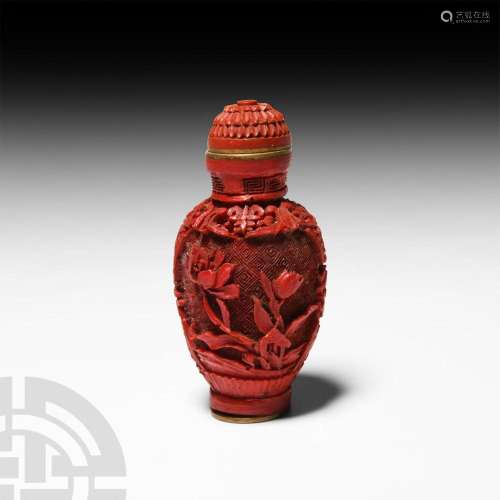 Chinese Perfume Bottle with Butterflies