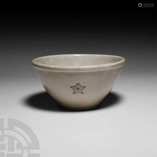 Imperial Japanese WWII Army Mess Hall Rice Bowl