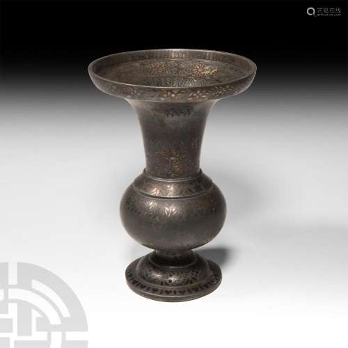 Indian Bidriware Spittoon