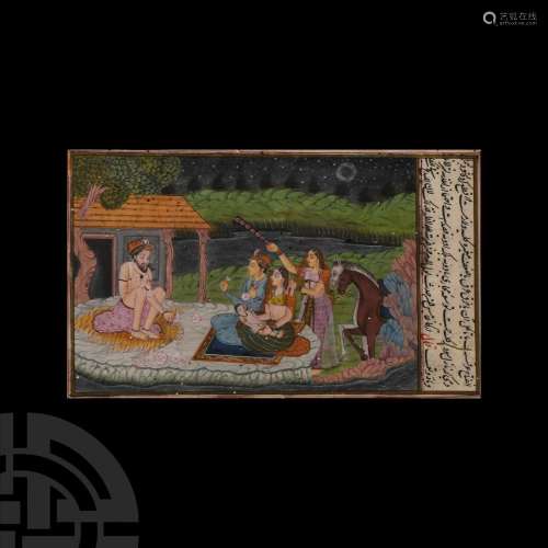 Framed Indian Watercolour Manuscript Leaf