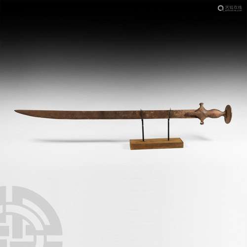 Indian Tulwar Sword