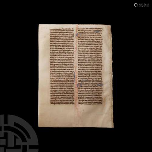 Medieval Book of Isaiah Bible Leaf