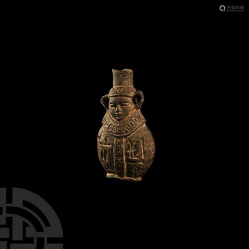 Grand Tour Figural Flask with Hieroglyphs