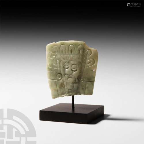 Prehispanic Mayan Jade Head Plaque