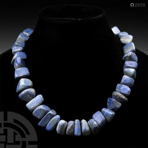 Lapis Lazuli Bead String