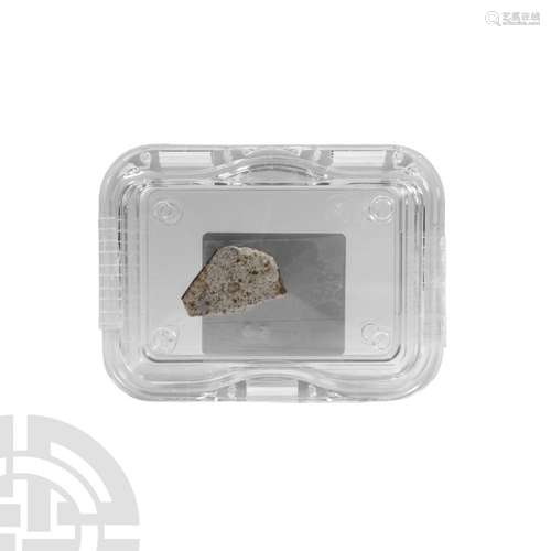 Varre-Sai Meteorite Slice with Fusion Crust