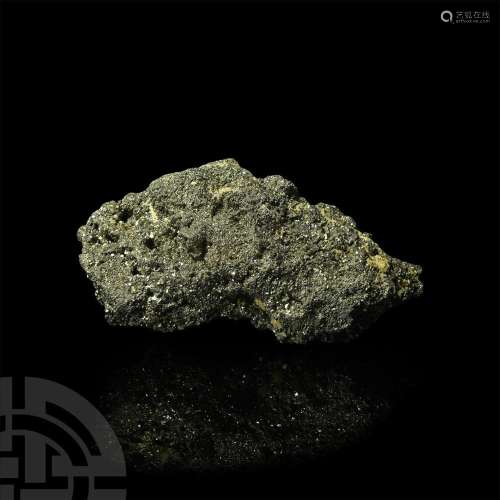 Large Pyrite Crystal 'Paperweight'