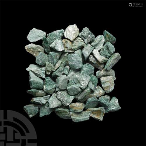 50 Fuchsite Mica Specimens