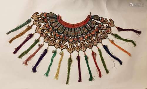 Chinese Embroidered Child's Antique Collar