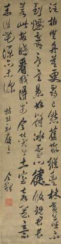 JINSHI (1614-1680) Calligraphy