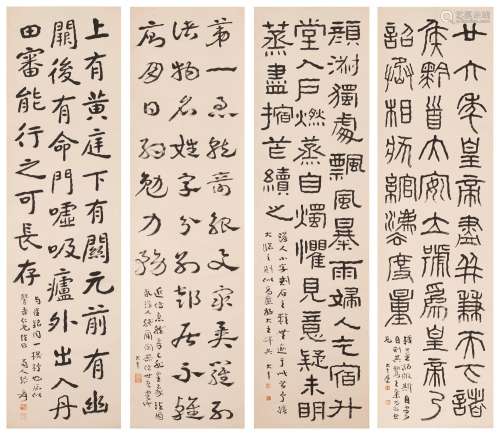 ZHANG DAQIAN (1899-1983)   Calligraphy in Various Scripts