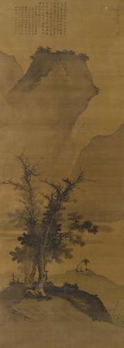 ATTRIBUTED TO JIANG SONG (15TH TO EARLY 16TH CENTURY) Landsc...