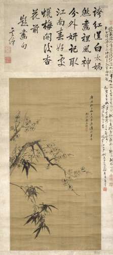 JIANG TINGXI (1669-1732) Bamboo and Plum, 1730