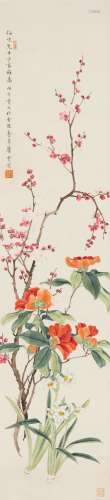 CHEN ZHIFO (1899-1962)  Flowers of the Four Seasons, 1948