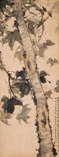 DENG FEN (1894-1964)  Sycamore Tree and Bird