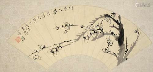 TANG YUN (1910-1993) Bamboo and Plum Blossoms Fans, 1960 for...