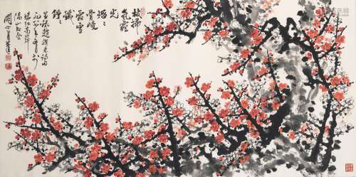 GUAN SHANYUE (1912-2000) Plum Blossoms, 1987