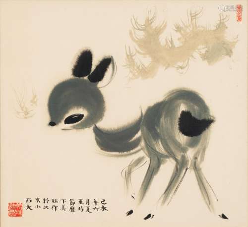 HAN MEILIN (born 1936) Deer, 1979