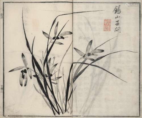 JIEZIYUAN HUAZHUAN  Qing dynasty, 1701 or later