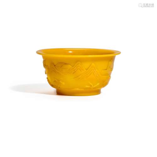 A SEMI-TRANSPARENT CARVED YELLOW 'FANG YOU' GLASS BO...