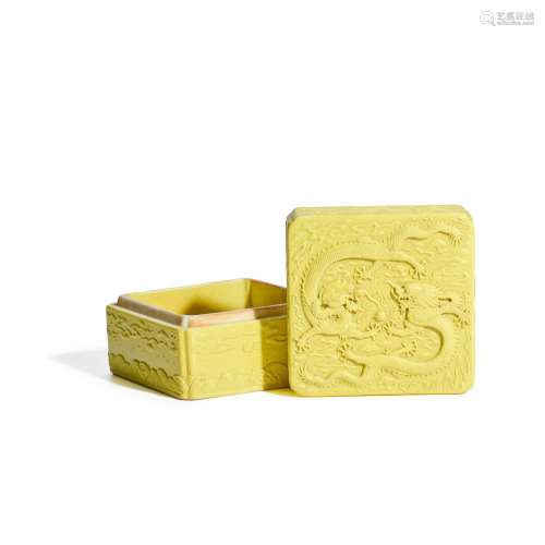 A SUPERB IMPERIAL YELLOW-GLAZED BISCUIT PORCELAIN SQUARE SEA...