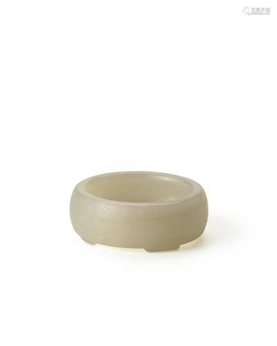 A SUPERB SMALL WHITE JADE SHALLOW CIRCULAR VESSEL  Qianlong ...