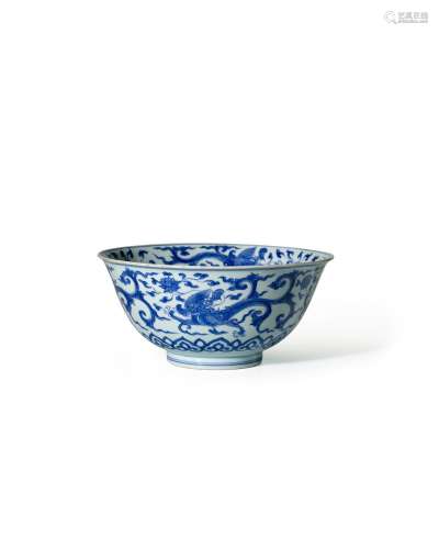 A BLUE AND WHITE BOWL WITH STRIDING MULTI-TAILED DRAGONS Tra...