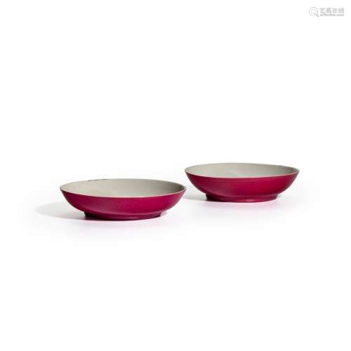 A PAIR OF FAMILLE ROSE PINK-ENAMELED DISHES Yongzheng period