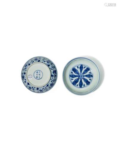 A PAIR OF BLUE AND WHITE DISHES Xuande mark, 18th century