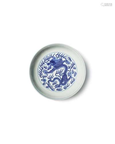 A BLUE AND WHITE PORCELAIN 'DRAGON' DISH  Jiaqing ma...