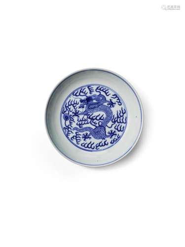 A BLUE AND WHITE PORCELAIN 'DRAGON' DISH  Guangxu ma...