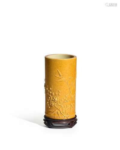 A CARVED YELLOW-GLAZED BRUSH HOLDER Guangxu period