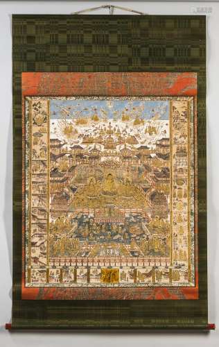 Hanging Scroll Painted Woodblock Print Depicting Buddhist Pa...