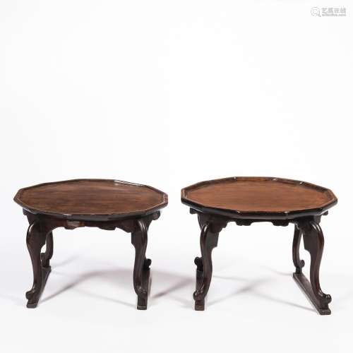 Two Soban Small Footed Trays
