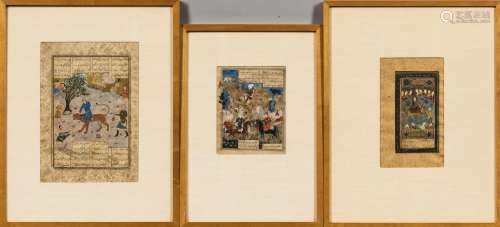 Three Framed Manuscript Pages