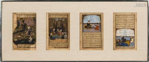 Four Illustrated Manuscript Pages
