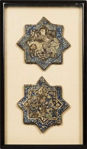 Two Kashan Lustre-painted Star Tiles