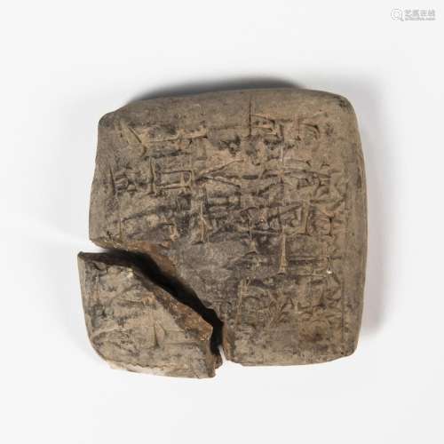 Babylonian Cuneiform Clay Biscuit