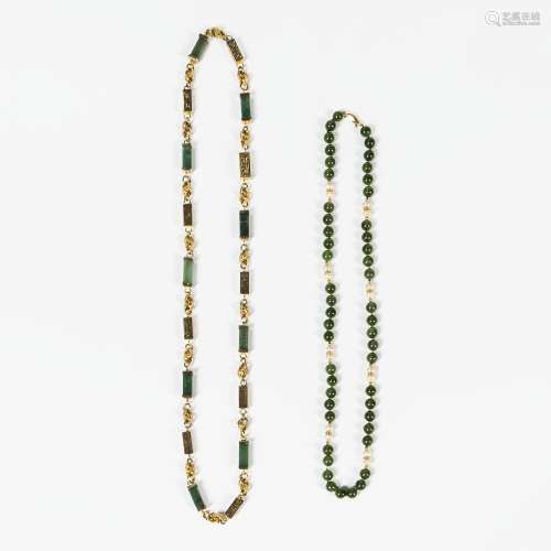 Two String Necklaces with Jadeite Beads