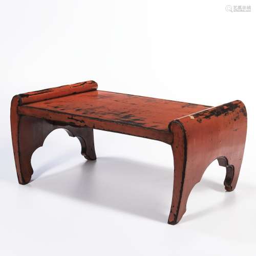 Red-lacquered Low Monk's Desk
