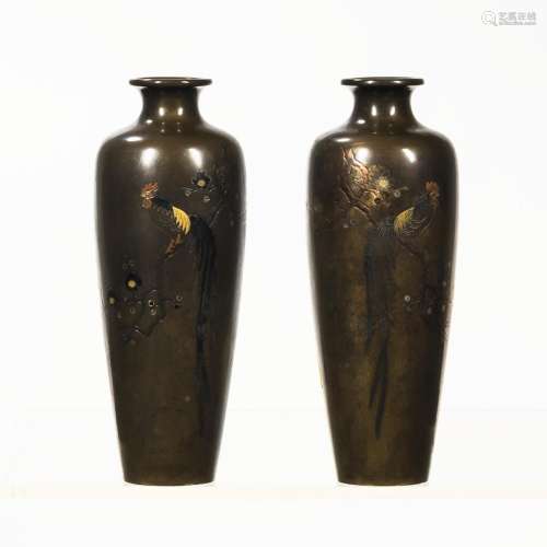 Pair of Mixed Metal and Bronze Vases