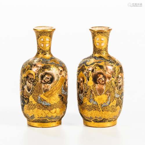 Pair of Miniature Kyo-Satsuma Vases