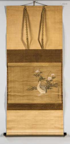 Hanging Scroll Painting