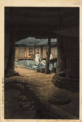 Kawase Hasui (1883-1957), Woodblock Print