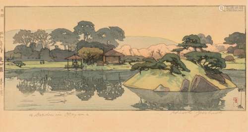 Hiroshi Yoshida (1876-1950), A Garden in Okayama